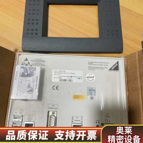 elrest控制屏 PMC405Q/ED-CS2/CS3.询价