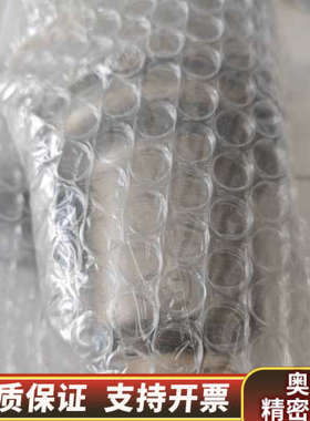 AMD350C-04BDSMC微雾过滤器，带SMC支.询价