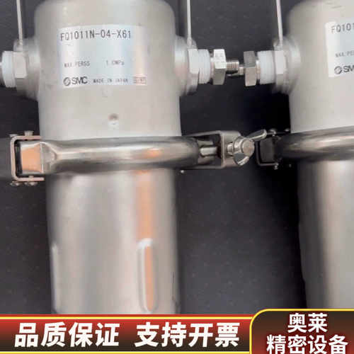 SMC 过滤器  FQ1011N-04-X61.询价