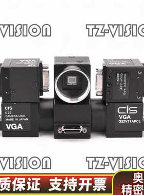 CIS VCC-G22V31APCL 黑白CCD工业相机 c.询价