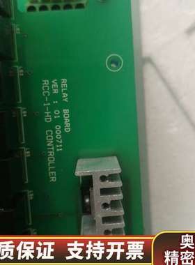 检测RCC-1-HD，HDEF-AC-102-R1-.询价