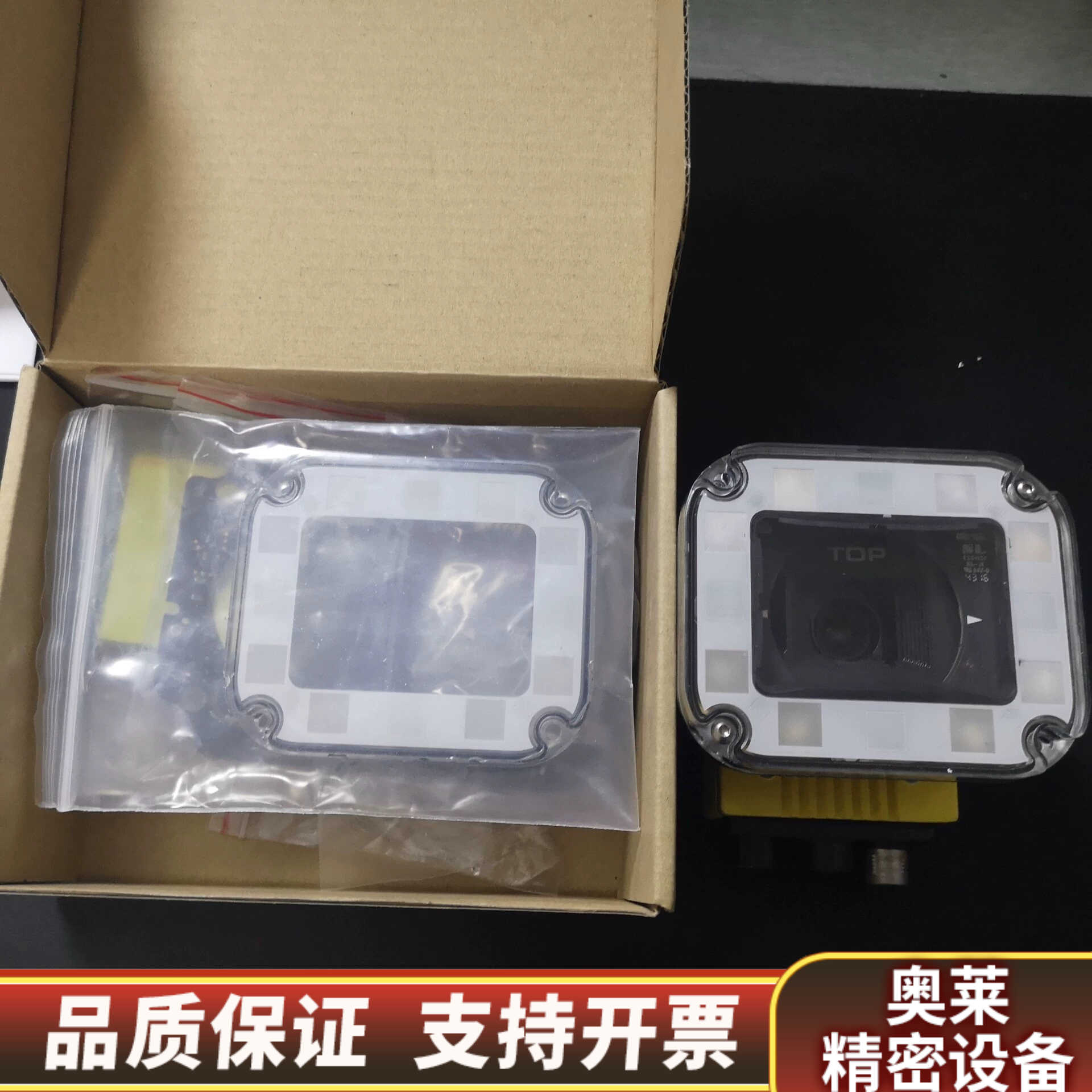 islm-7000-whi  isaf-7000-8mm康耐.询价