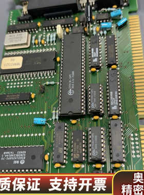 SM机，丝魔机板卡5块，型号04092320，03254.询价