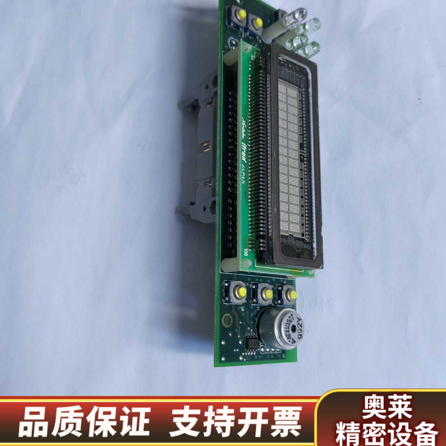 CU16025ECPB-U7J  PW-118-101K 进.询价