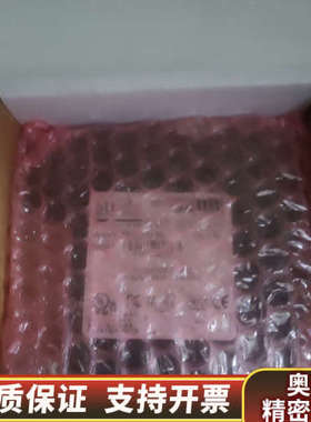 Sixnet     SE-SW5U-SC     议价而定.询价