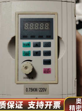 科索变频器 CS-330S  C0007M1，0.75KW/.询价