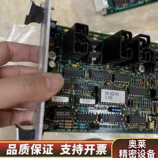 4014 8002 4.询价 4020 驱动板8001