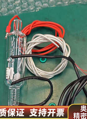 理工环科WQMS2000/科泽/消解管总氮消解，COD，.询价