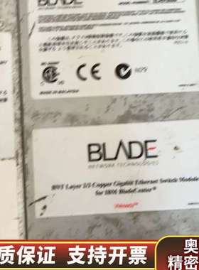 IBM43w3584，32R1869，一起带走，.询价