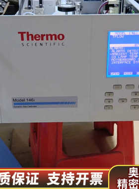 Thermo热电气体分析仪Model 146i，实.询价