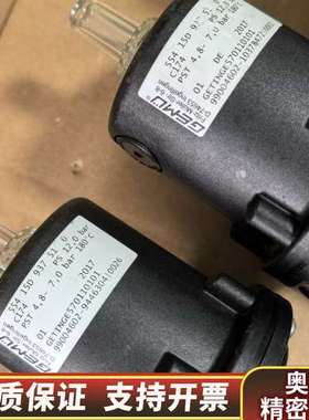 GETINGE洁定气动阀554 15D 937 51 0 盖.询价