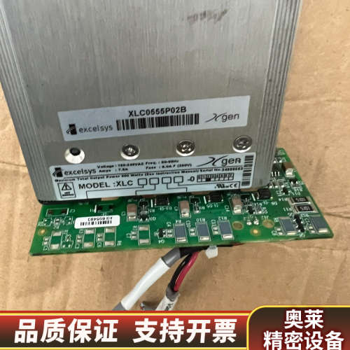 excelsys电源XLC0555p  康代AOI灯光电源.询价