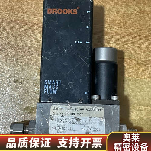 BROOKS流量计5850S/BC1AA1AC3BA0A.询价