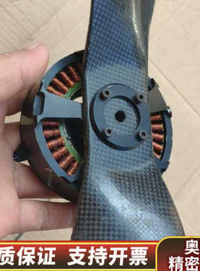 GOOLRC  无人机   配件  电机   8314-11.询价