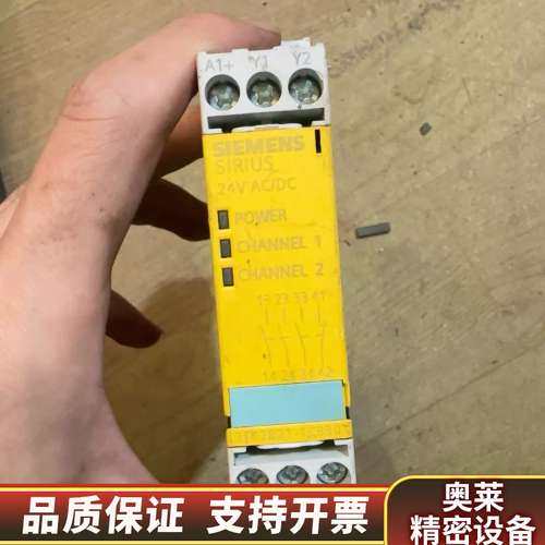 安全继电器，型号3TK2821-1CB30，24V A.询价