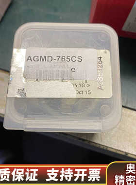 喷英国特威一级agmd-514fx-765cs全.询价