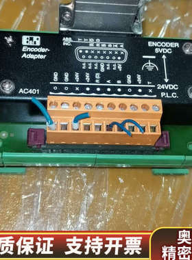 B&R  贝加莱模块 ORC401.9  一组两块，.询价