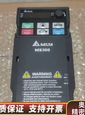 VFD4A8MS21ANSAA~220v0.75kw变频器.询价
