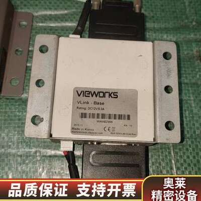Vieworks VLink-Base中继器，，实.询价