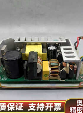 FLYAFORD  FA95C电源  议价.询价