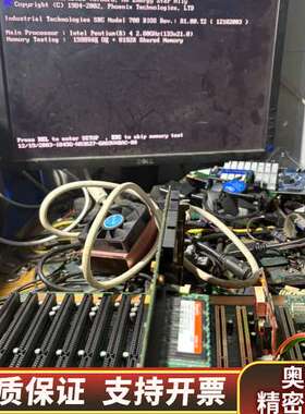 台湾瑞传工控机主板B930683AB18712821.询价