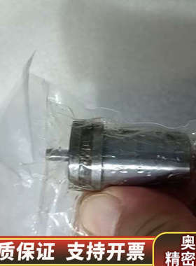 L23/30H翻新油嘴， LTO-BPF/E.询价