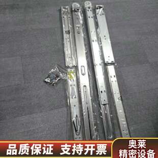 超微 1u服务器导轨 动态导轨 机架滑轨mcp-290-00.询价