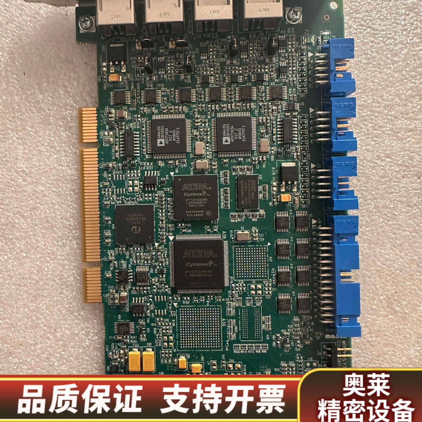迈创Matrox Y7272-01 MOR2VDE/84*.询价