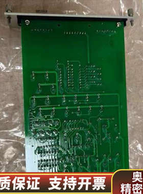 TTS+故障指示打印卡+SMK02y+IS92.05.2+电.询价