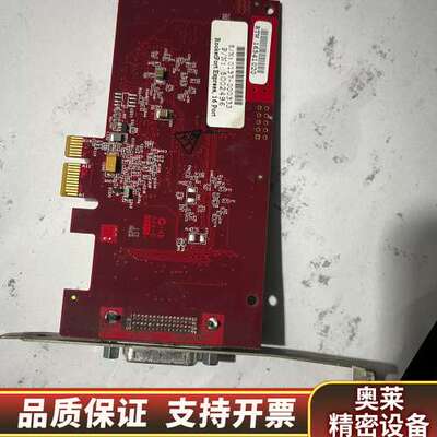 COMTROL 5302495 5002496 500024.询价