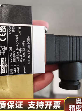 【速发】Trafag PICOSTAT REGLER B.询价