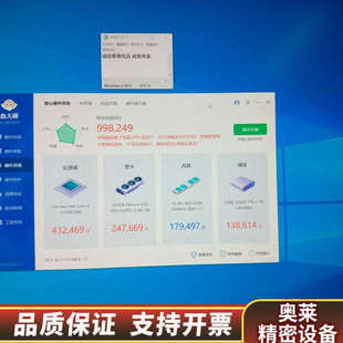 i3 12100f电脑主机1660S台式电脑 itxm.询价