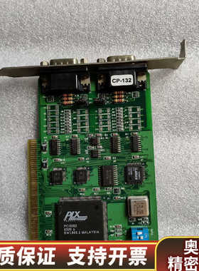 MOXA PCBCP132 VER1.2 CP-132电脑采.询价