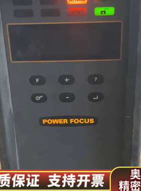 阿特拉斯 pf4000-C-HW 扭矩扳手控制器.询价