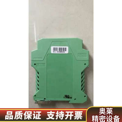 2814469 MCR-C-U/U-DC *.询价