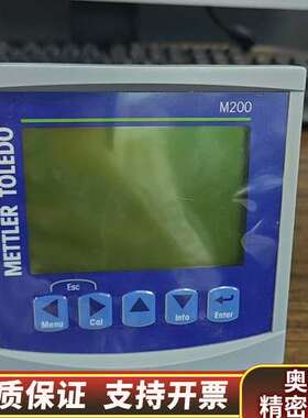 梅特勒托利多M200变送器，E480774，型号M200，物.询价