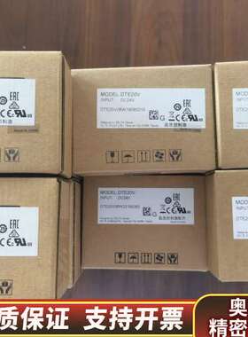 温度控制器DTE20R.询价