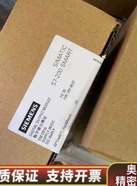 6ES7288-2QR16-0AA0 EMQR16.询价