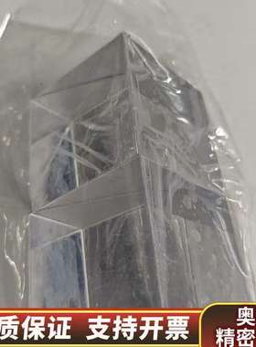 AI020017L-02-01A 卓立 三角棱镜 .询价