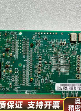 QLOGIC QLE2672-CSC UCSC-PCIE-Q.询价
