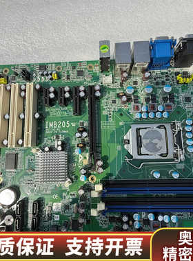 艾讯 IMB205 REV.A2-RC 工控机主板 IMB2.询价