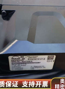 FA538028 V6.2 3010759  MAN比例.询价