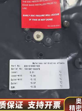 LAM ESC加热盘 839-019090-620 原厂.询价