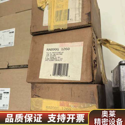 RA890G1260.询价