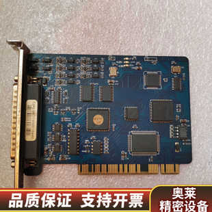 维宏雕刻机控制卡PCIMC-52C  卡， .询价