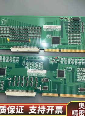 板卡2块，型号分别是OS-7MIO4SO.SCH，F51.询价