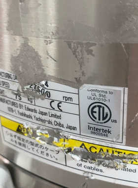 SHIMADZU/岛津 TMP-X3407LMTC.询价