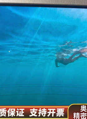 AOC型号C32G2E曲面屏，32寸，显示屏，盒子也在.询价