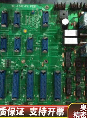 TNL-100T-F4 PCB1，TNL-100T-F4 P.询价