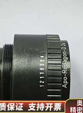 Apo-Rodagon-D 2× 1:1.5 f=75mm.询价